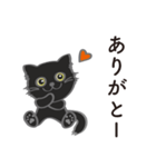 可愛い黒猫のボブ No.02（個別スタンプ：3）