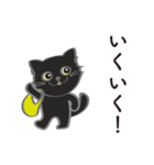可愛い黒猫のボブ No.02（個別スタンプ：8）