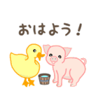 おはよう！ファームの動物たち（個別スタンプ：12）