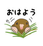 おはよう！ファームの動物たち（個別スタンプ：21）