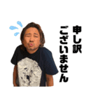 あつしのスタンプ＊美容室PETZ（個別スタンプ：12）