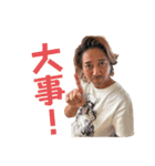 あつしのスタンプ＊美容室PETZ（個別スタンプ：17）