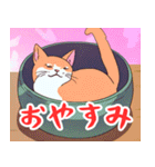 ねこどんぶり（個別スタンプ：24）