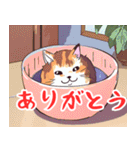 ねこどんぶり（個別スタンプ：26）