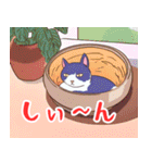 ねこどんぶり（個別スタンプ：27）