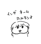 ナチチ9（個別スタンプ：2）