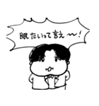 ナチチ9（個別スタンプ：3）