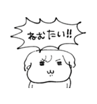 ナチチ9（個別スタンプ：4）