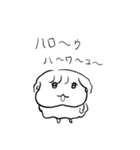 ナチチ9（個別スタンプ：7）