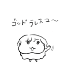 ナチチ9（個別スタンプ：8）