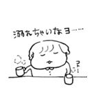 ナチチ9（個別スタンプ：9）