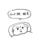 ナチチ9（個別スタンプ：10）