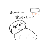 ナチチ9（個別スタンプ：14）