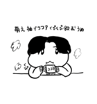 ナチチ9（個別スタンプ：15）