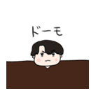 ナチチ9（個別スタンプ：26）