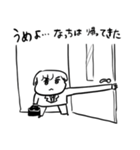 ナチチ9（個別スタンプ：34）
