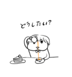 ナチチ9（個別スタンプ：36）