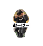 家族スタンプ 日常（個別スタンプ：16）