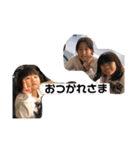 家族スタンプ 日常（個別スタンプ：21）