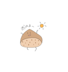 くりぼうず。（個別スタンプ：1）