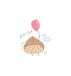 くりぼうず。（個別スタンプ：2）