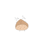 くりぼうず。（個別スタンプ：3）
