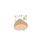 くりぼうず。（個別スタンプ：4）