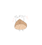 くりぼうず。（個別スタンプ：6）
