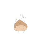 くりぼうず。（個別スタンプ：7）