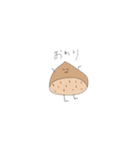 くりぼうず。（個別スタンプ：8）
