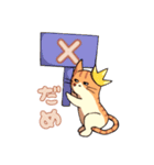 双子ねこ（個別スタンプ：6）