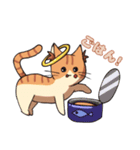 双子ねこ（個別スタンプ：15）