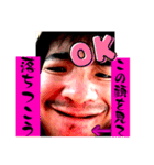 この世のものでない5（個別スタンプ：1）
