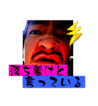 この世のものでない5（個別スタンプ：2）