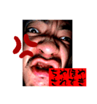 この世のものでない5（個別スタンプ：7）