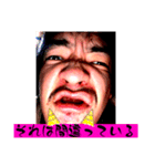 この世のものでない5（個別スタンプ：8）
