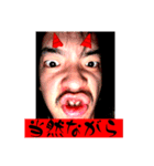 この世のものでない5（個別スタンプ：11）