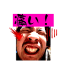 この世のものでない5（個別スタンプ：17）