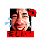 この世のものでない5（個別スタンプ：18）