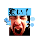 この世のものでない5（個別スタンプ：20）
