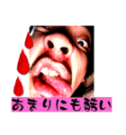 この世のものでない5（個別スタンプ：21）