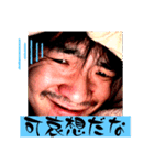 この世のものでない5（個別スタンプ：22）