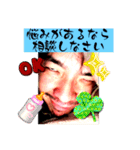 この世のものでない5（個別スタンプ：23）