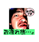 この世のものでない5（個別スタンプ：25）
