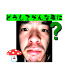この世のものでない5（個別スタンプ：26）
