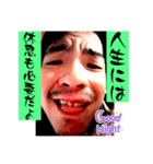 この世のものでない5（個別スタンプ：27）