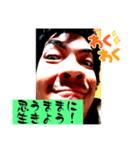 この世のものでない5（個別スタンプ：28）