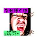 この世のものでない5（個別スタンプ：29）