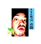 この世のものでない5（個別スタンプ：33）