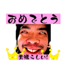 この世のものでない5（個別スタンプ：34）